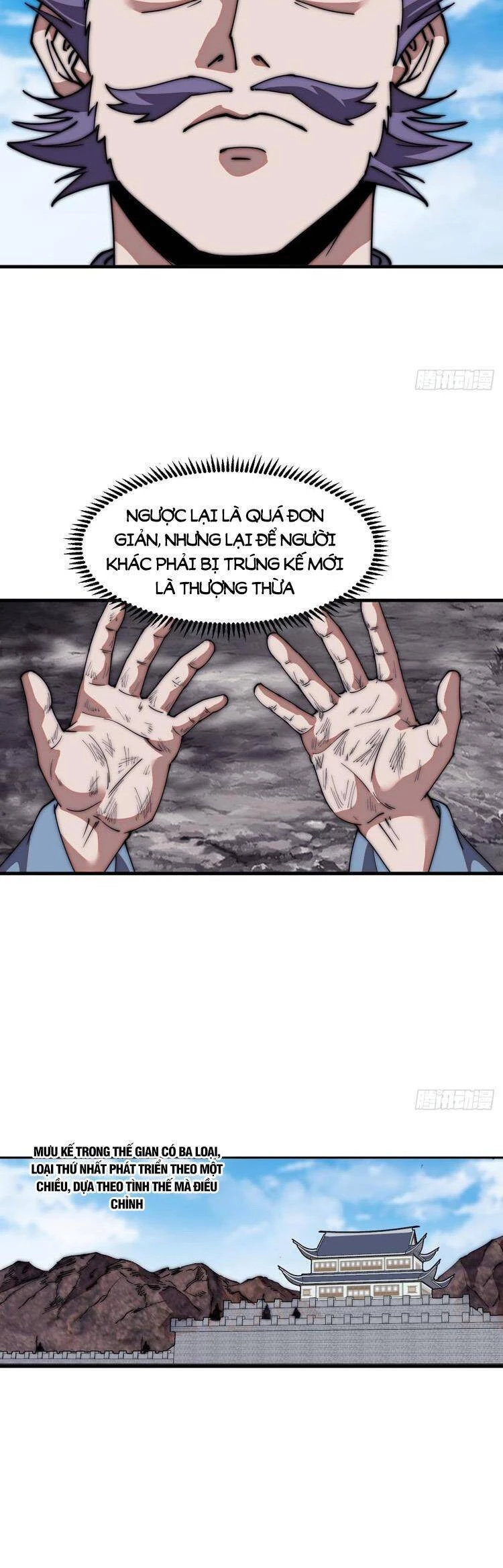 Ta Có Một Sơn Trại Chapter 706 - Trang 4