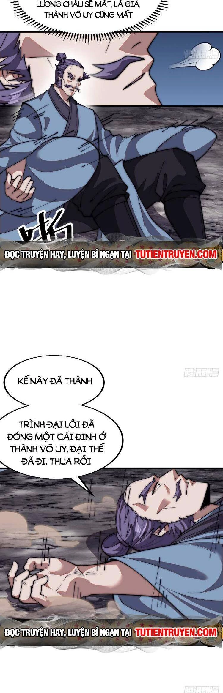 Ta Có Một Sơn Trại Chapter 706 - Trang 4