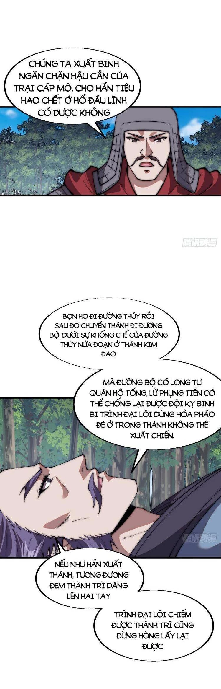 Ta Có Một Sơn Trại Chapter 706 - Trang 4