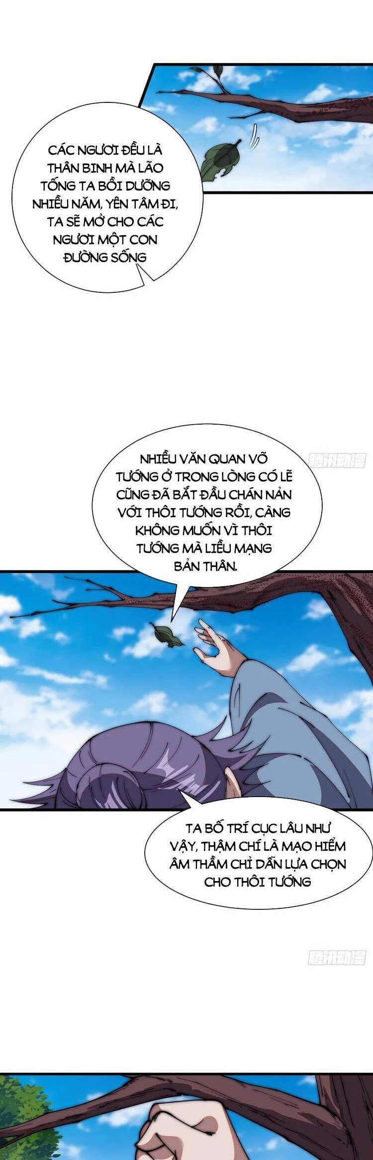 Ta Có Một Sơn Trại Chapter 706 - Trang 4