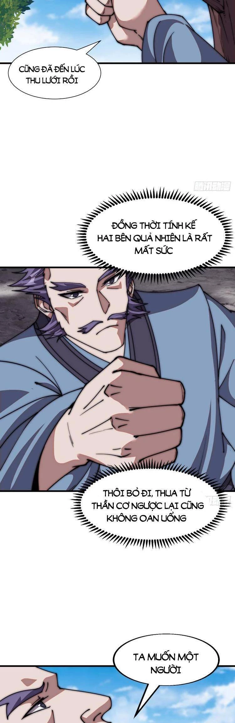 Ta Có Một Sơn Trại Chapter 706 - Trang 4