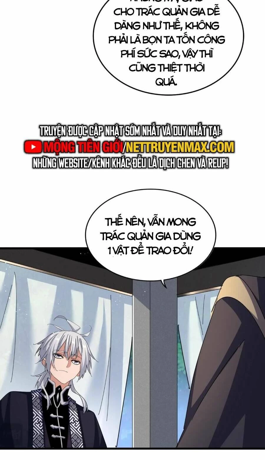 Đại Quản Gia Là Ma Hoàng Chapter 437 - Trang 4