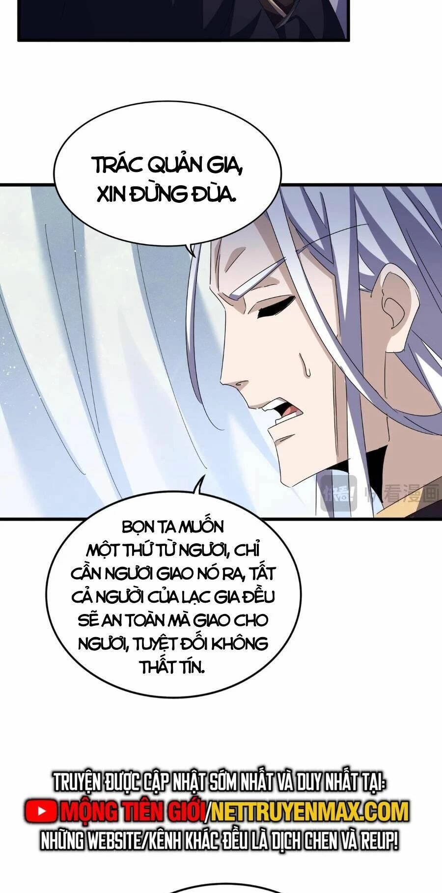 Đại Quản Gia Là Ma Hoàng Chapter 437 - Trang 4