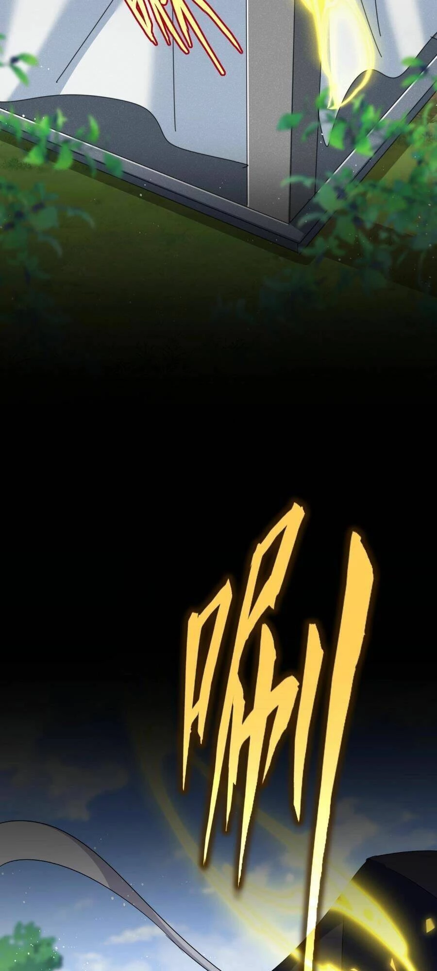 Đại Quản Gia Là Ma Hoàng Chapter 437 - Trang 4