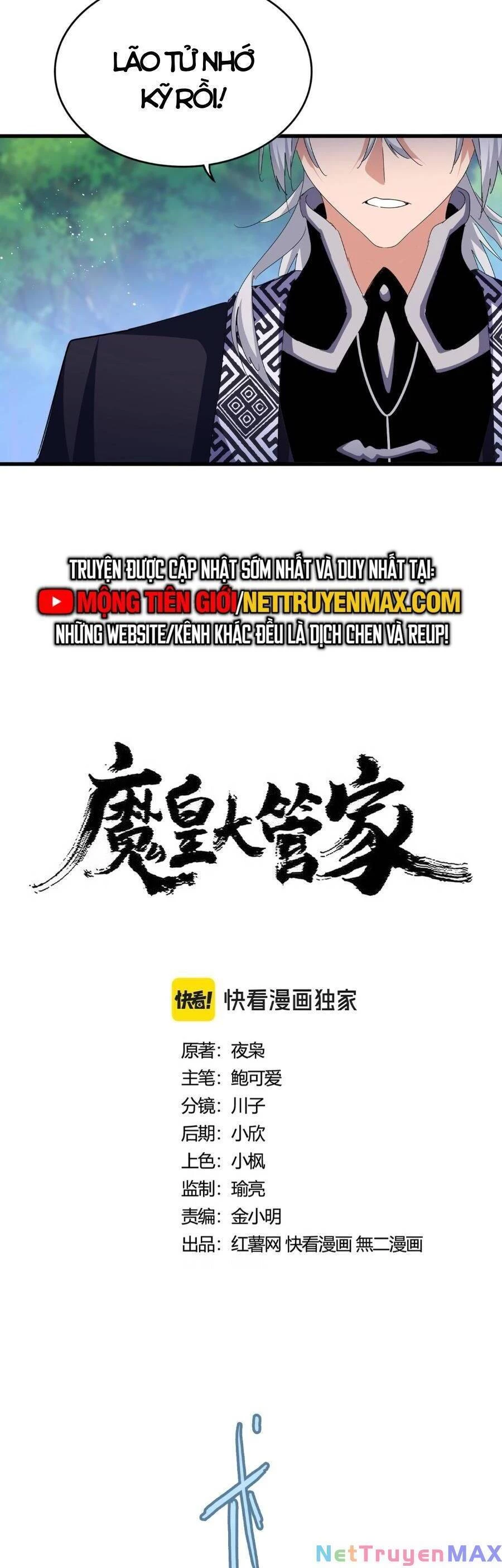 Đại Quản Gia Là Ma Hoàng Chapter 438 - Trang 4