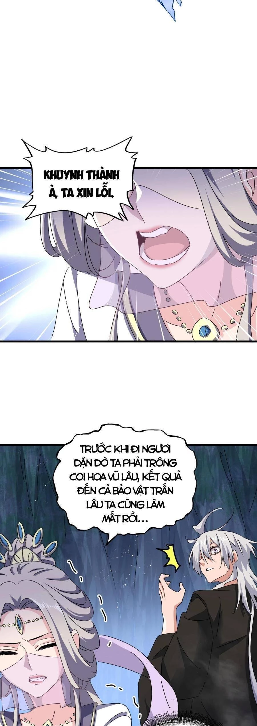 Đại Quản Gia Là Ma Hoàng Chapter 438 - Trang 4