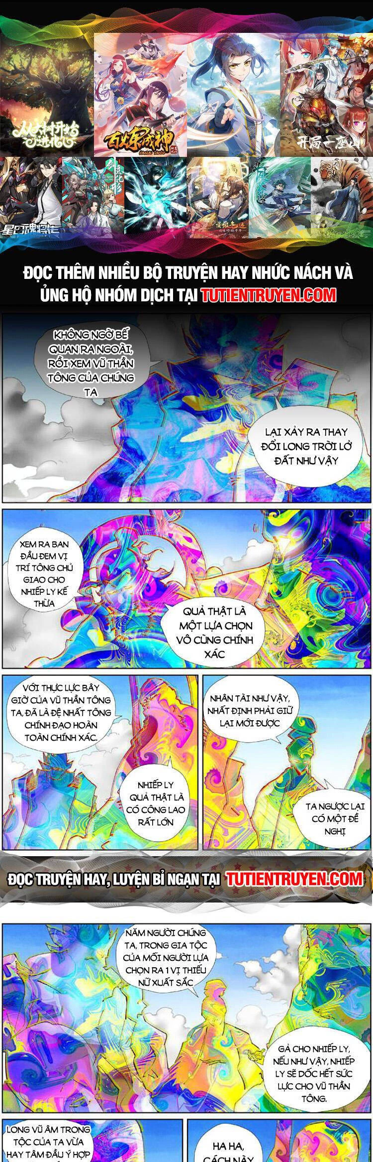 Yêu Thần Ký Chapter 533 - Trang 4
