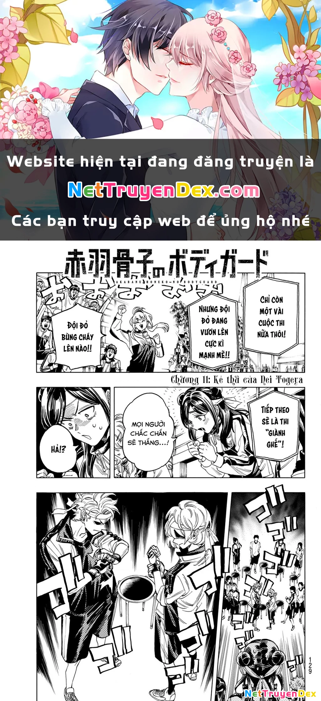 Vệ Sĩ Của Akabane Honeko Chapter 11: . Kẻ thù của Nei Togeya - Trang 4