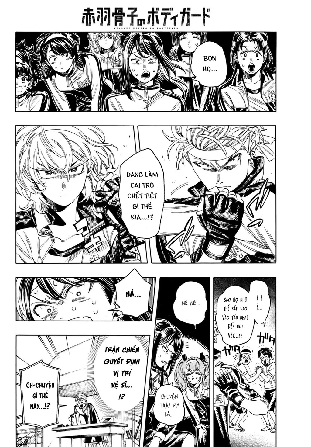 Vệ Sĩ Của Akabane Honeko Chapter 11: . Kẻ thù của Nei Togeya - Trang 4