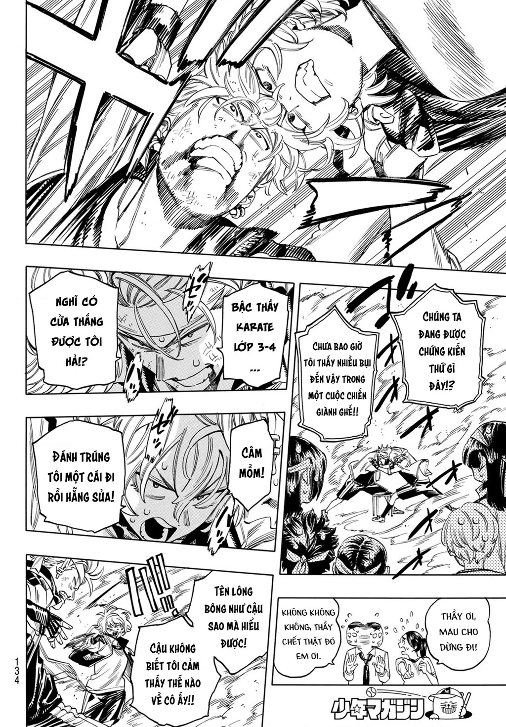 Vệ Sĩ Của Akabane Honeko Chapter 11: . Kẻ thù của Nei Togeya - Trang 4