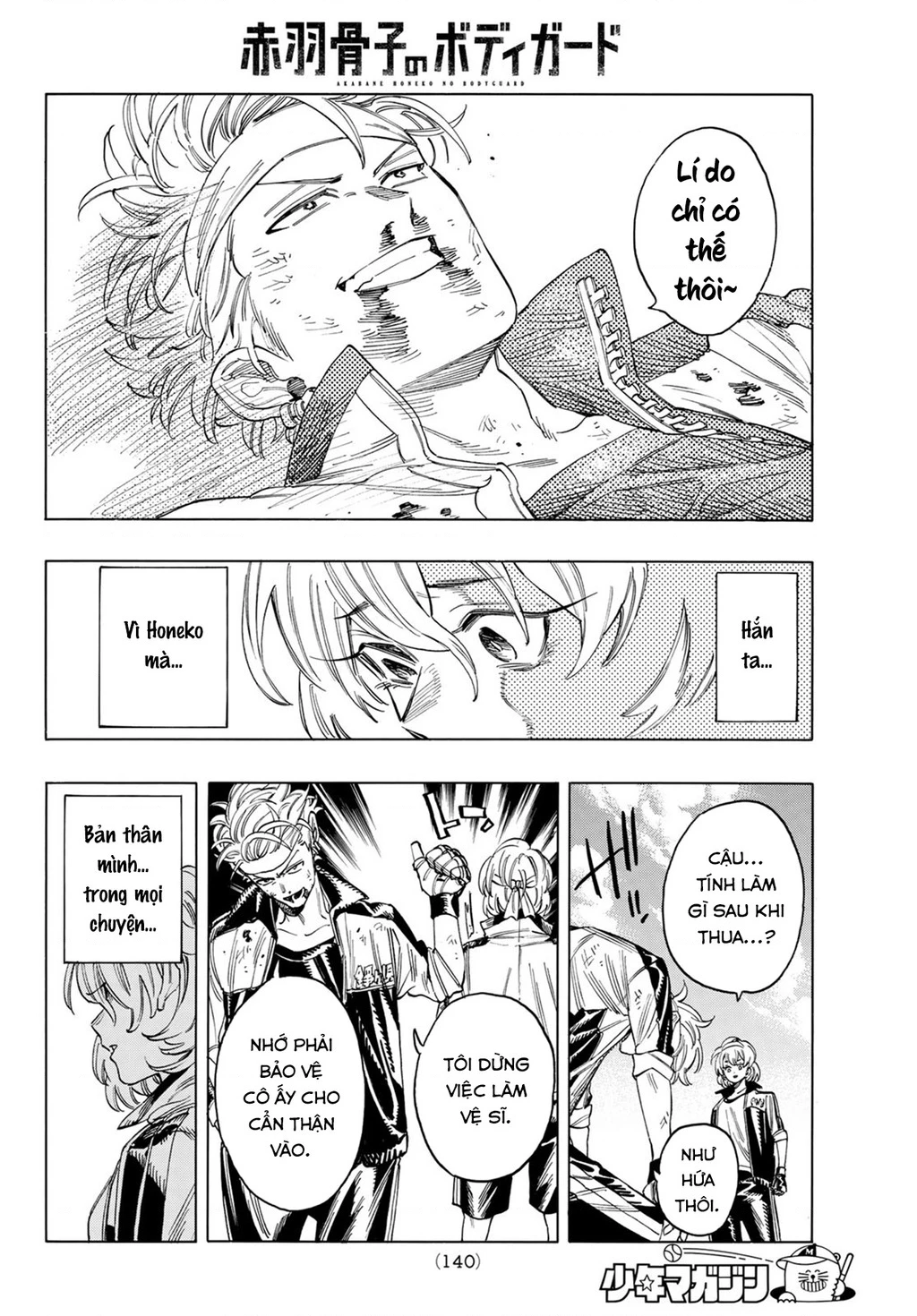 Vệ Sĩ Của Akabane Honeko Chapter 11: . Kẻ thù của Nei Togeya - Trang 4