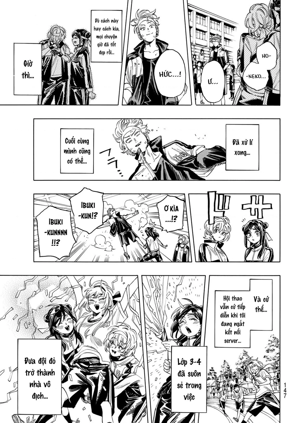 Vệ Sĩ Của Akabane Honeko Chapter 11: . Kẻ thù của Nei Togeya - Trang 4