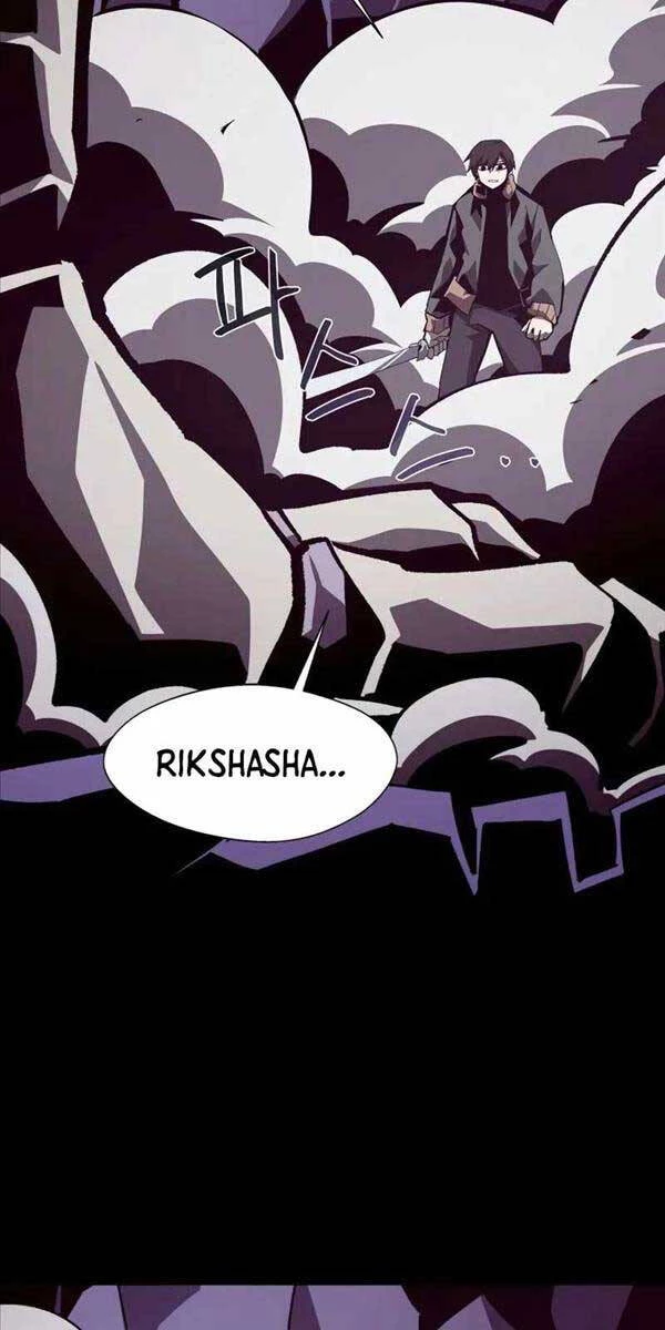 Hồi Ức Trong Ngục Tối Chapter 62 - Trang 4