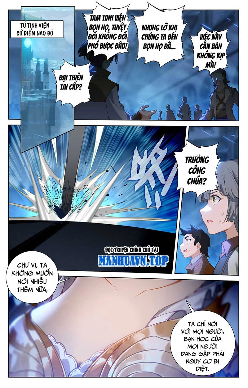 Vạn Tướng Chi Vương Chapter 318 - Next Chapter 319