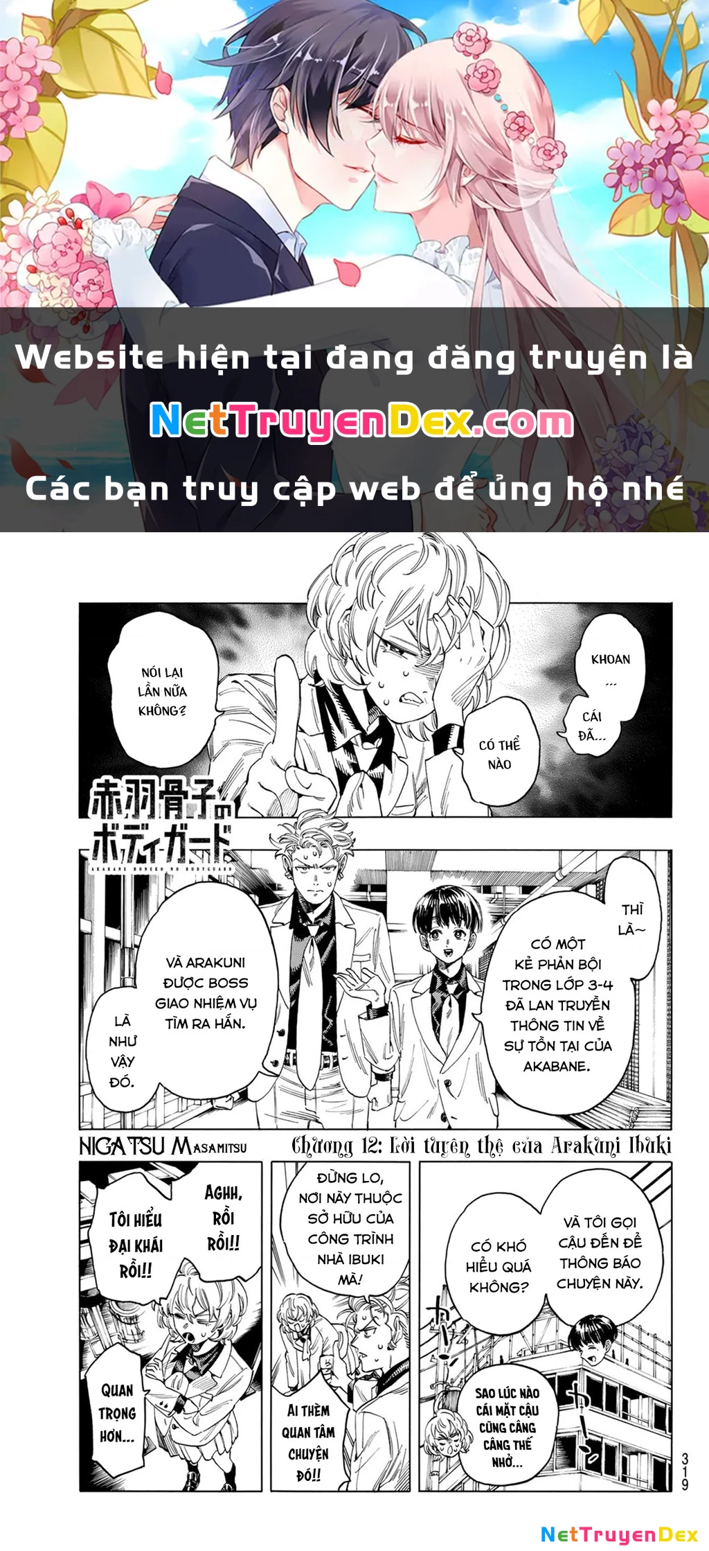 Vệ Sĩ Của Akabane Honeko Chapter 12: . Lời tuyên thệ của Arakuni Ibuki - Trang 4