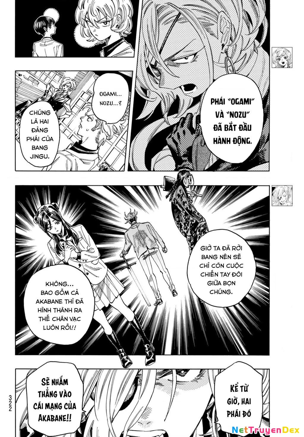 Vệ Sĩ Của Akabane Honeko Chapter 12: . Lời tuyên thệ của Arakuni Ibuki - Trang 4