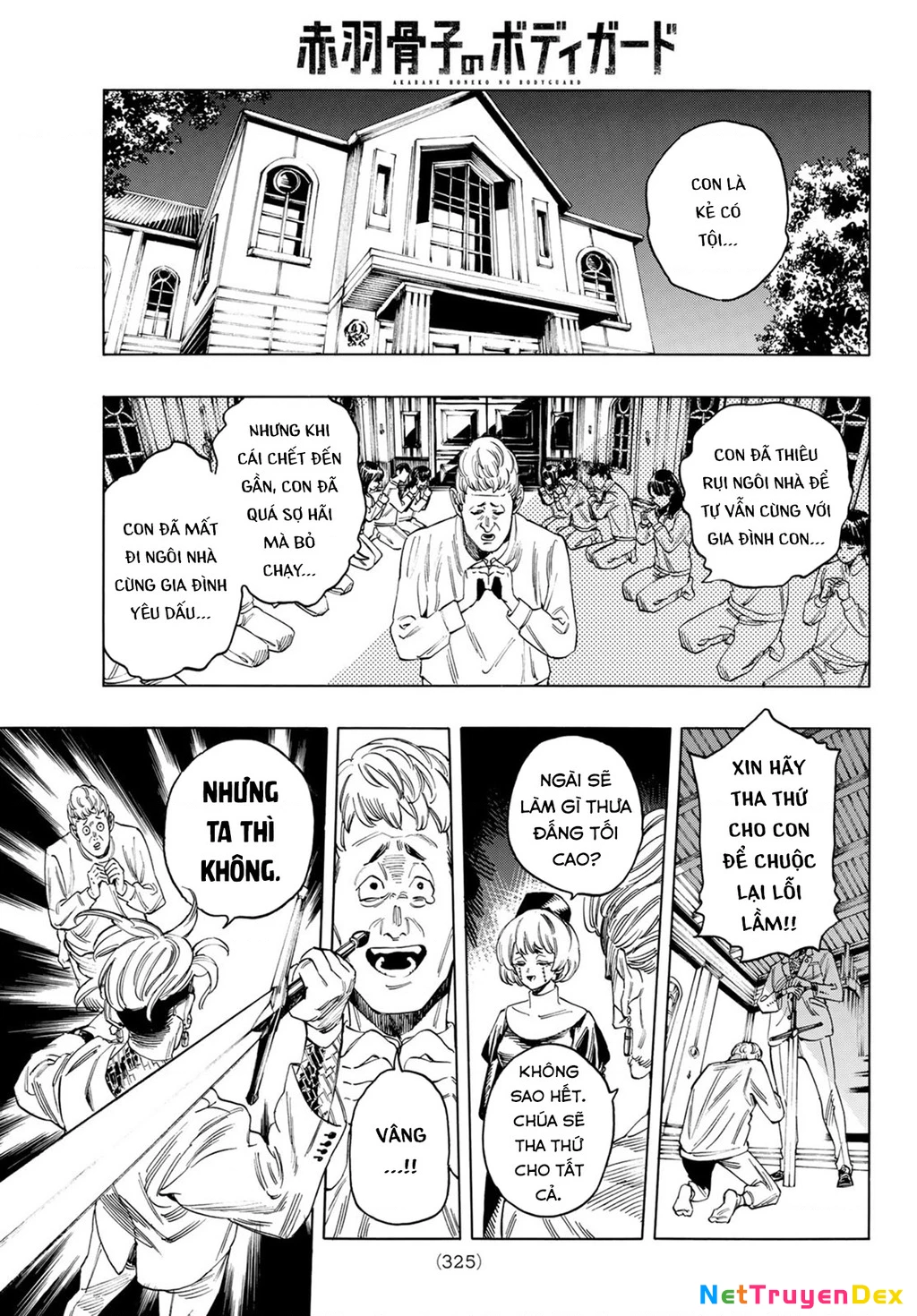 Vệ Sĩ Của Akabane Honeko Chapter 12: . Lời tuyên thệ của Arakuni Ibuki - Trang 4