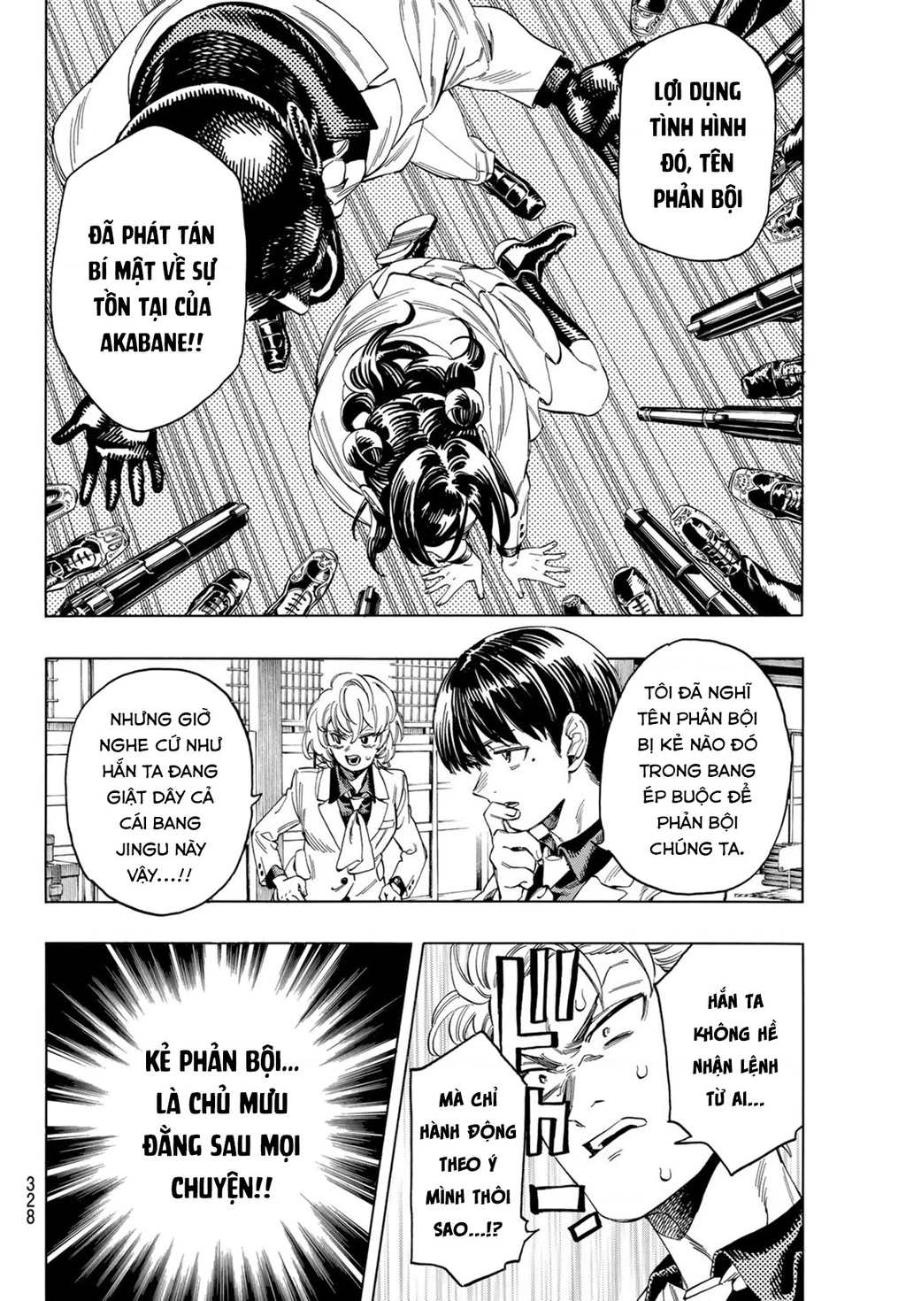 Vệ Sĩ Của Akabane Honeko Chapter 12: . Lời tuyên thệ của Arakuni Ibuki - Trang 4