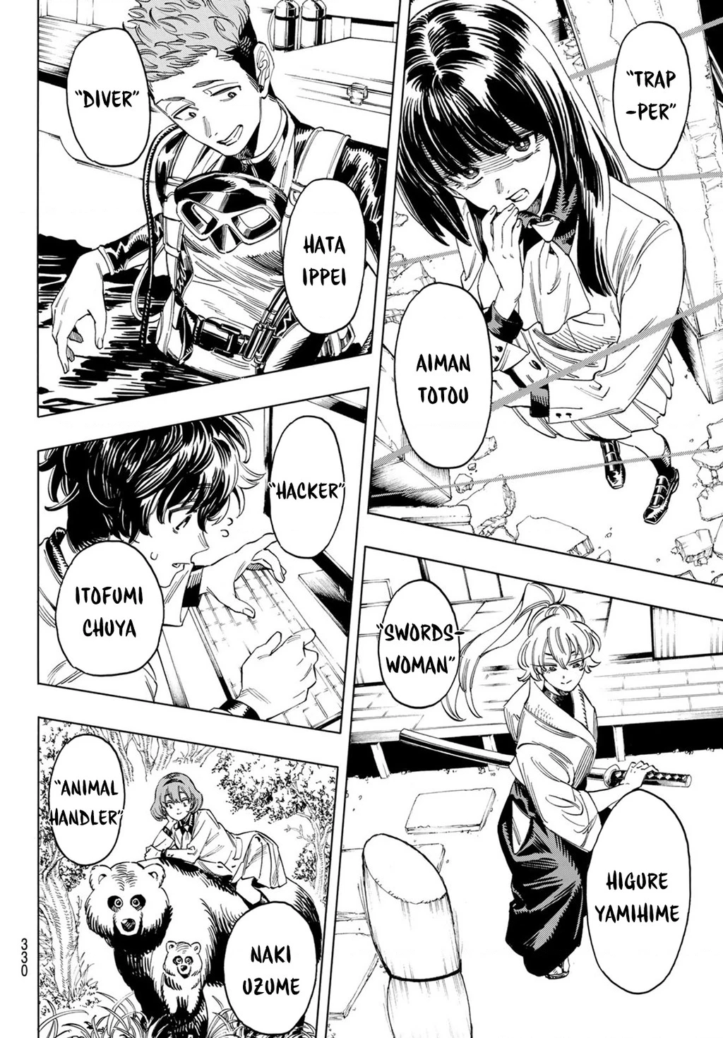 Vệ Sĩ Của Akabane Honeko Chapter 12: . Lời tuyên thệ của Arakuni Ibuki - Trang 4