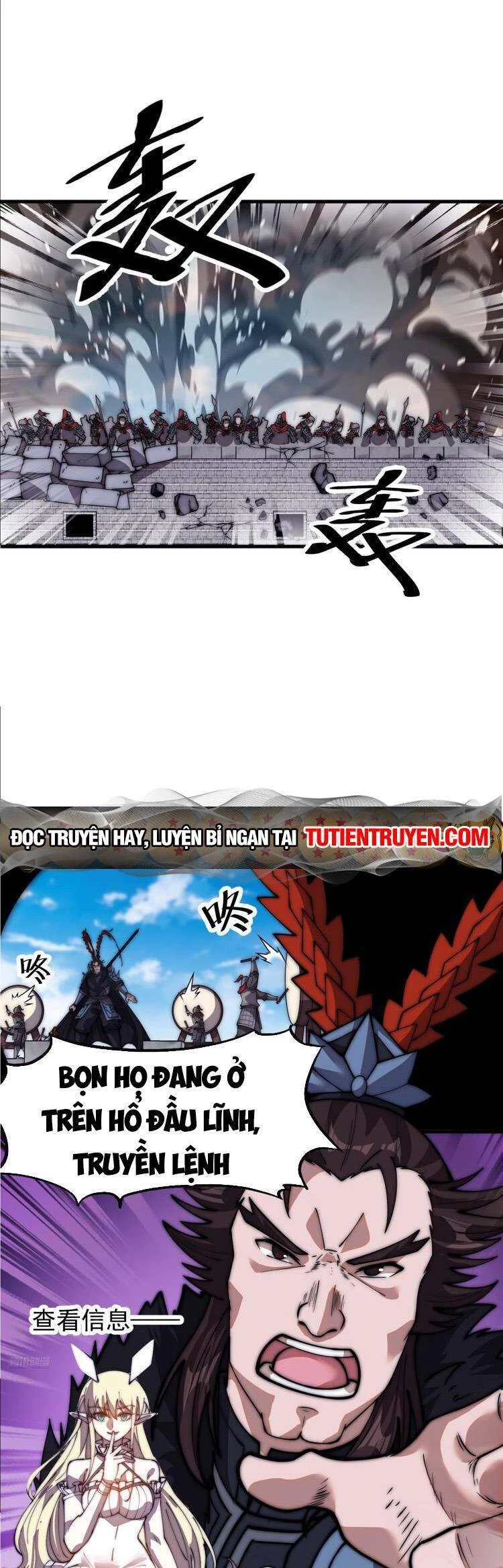 Ta Có Một Sơn Trại Chapter 707 - Trang 4