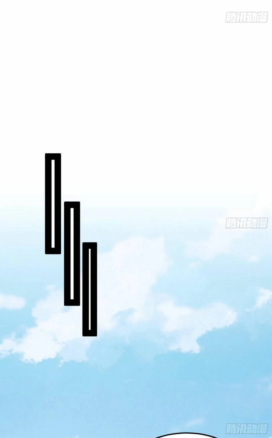 Ta Là Tà Đế Chapter 397 - Trang 4