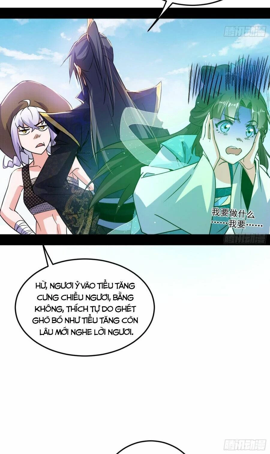 Ta Là Tà Đế Chapter 397 - Trang 4