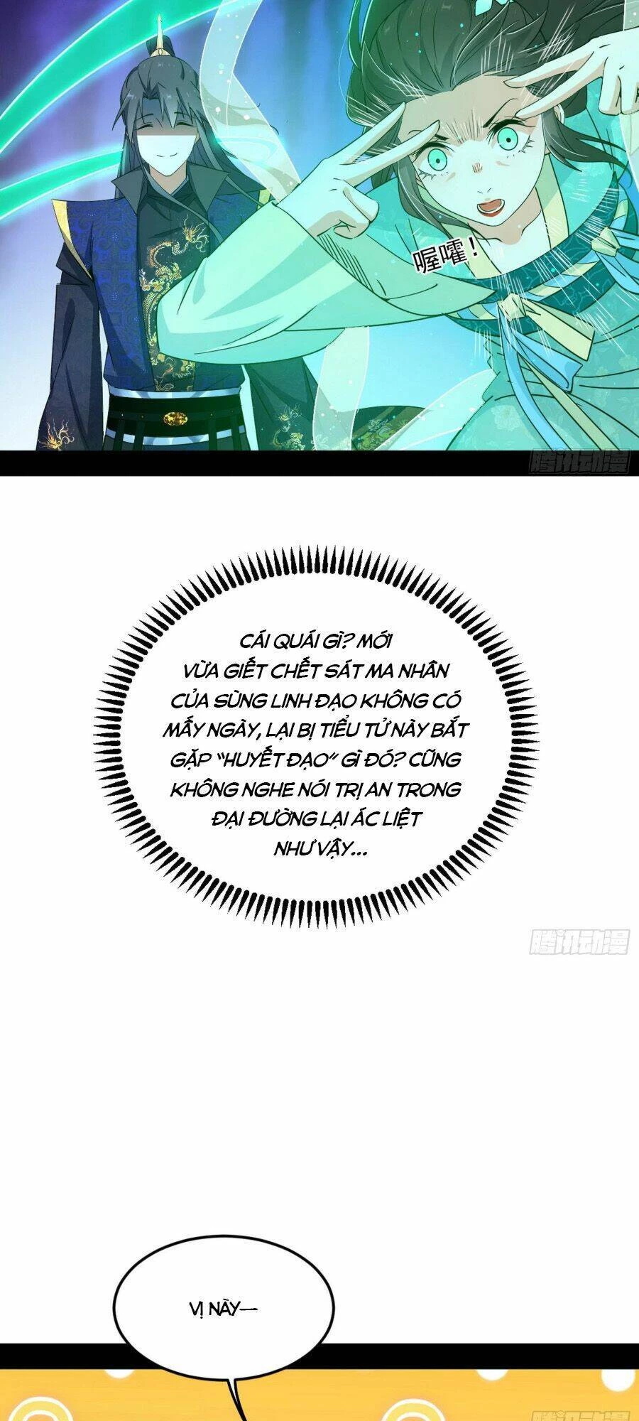 Ta Là Tà Đế Chapter 397 - Trang 4