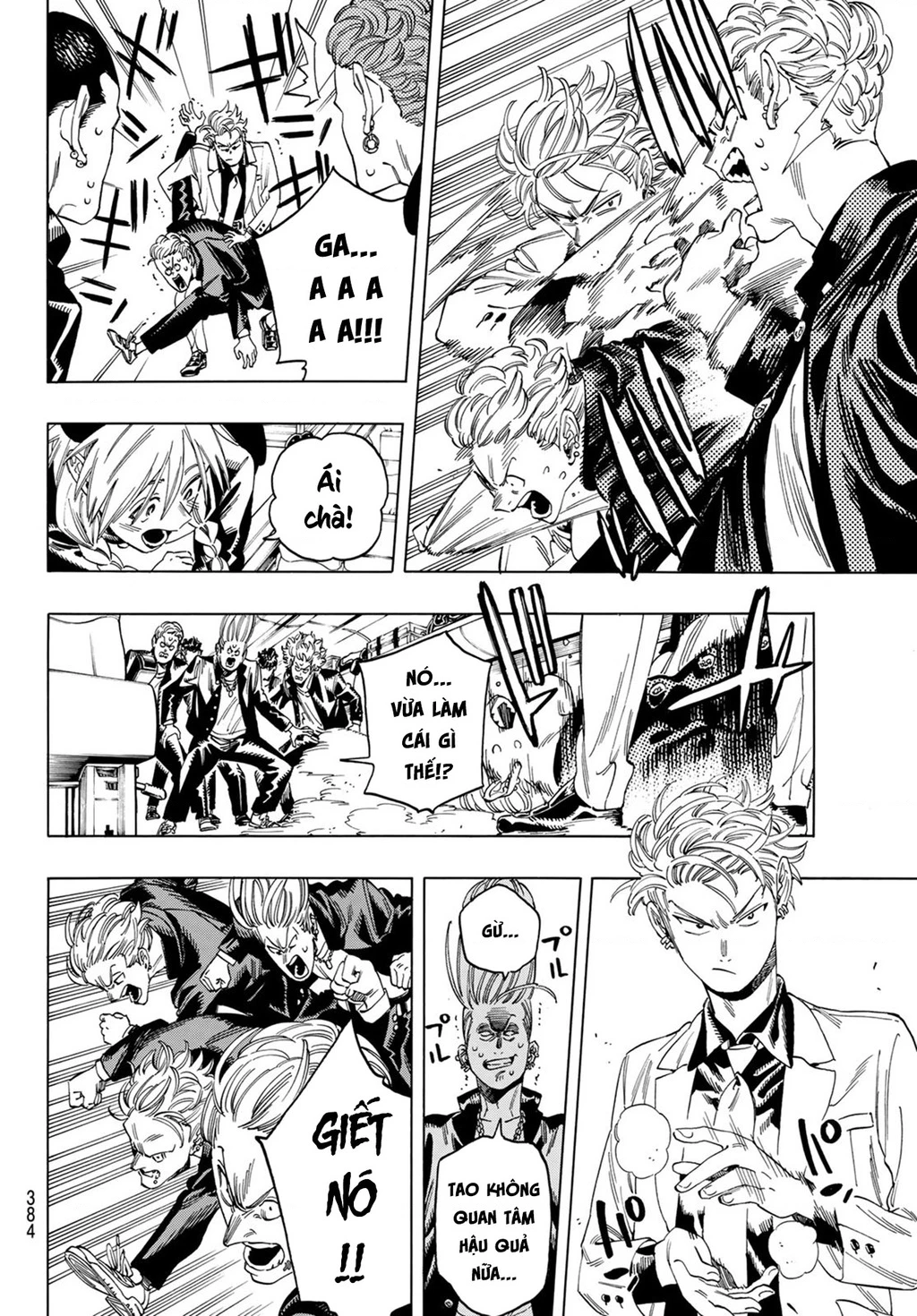 Vệ Sĩ Của Akabane Honeko Chapter 13: . Trường cao trung Kinugashima bất hảo - Trang 4