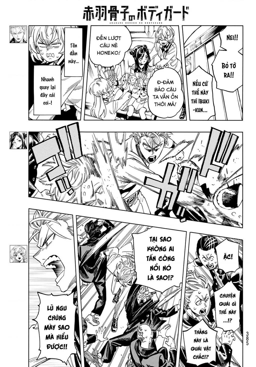 Vệ Sĩ Của Akabane Honeko Chapter 13: . Trường cao trung Kinugashima bất hảo - Trang 4