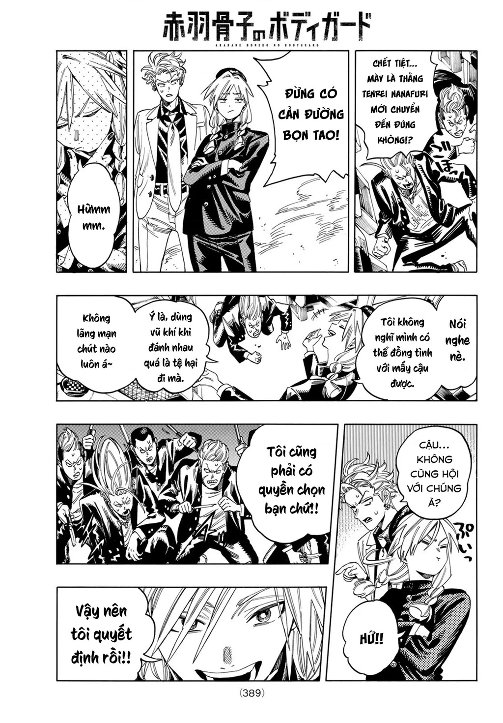 Vệ Sĩ Của Akabane Honeko Chapter 13: . Trường cao trung Kinugashima bất hảo - Trang 4