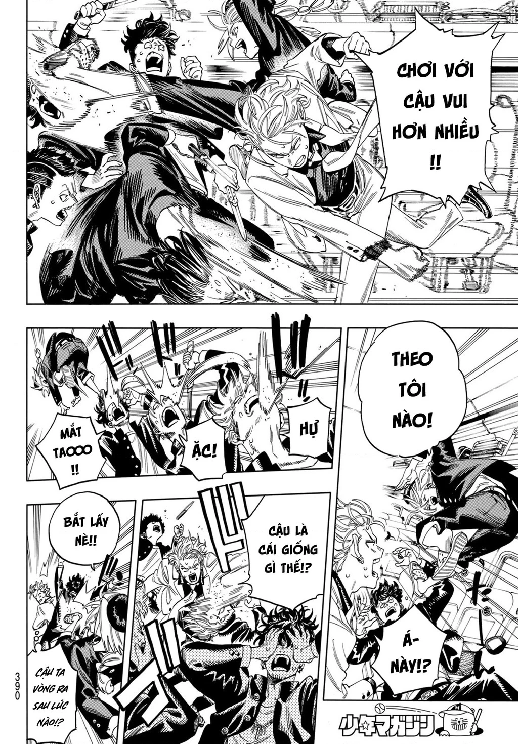 Vệ Sĩ Của Akabane Honeko Chapter 13: . Trường cao trung Kinugashima bất hảo - Trang 4