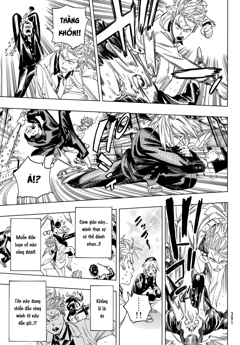 Vệ Sĩ Của Akabane Honeko Chapter 13: . Trường cao trung Kinugashima bất hảo - Trang 4