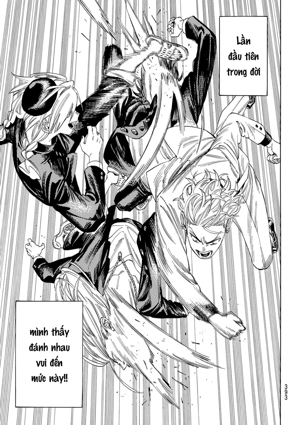 Vệ Sĩ Của Akabane Honeko Chapter 13: . Trường cao trung Kinugashima bất hảo - Trang 4