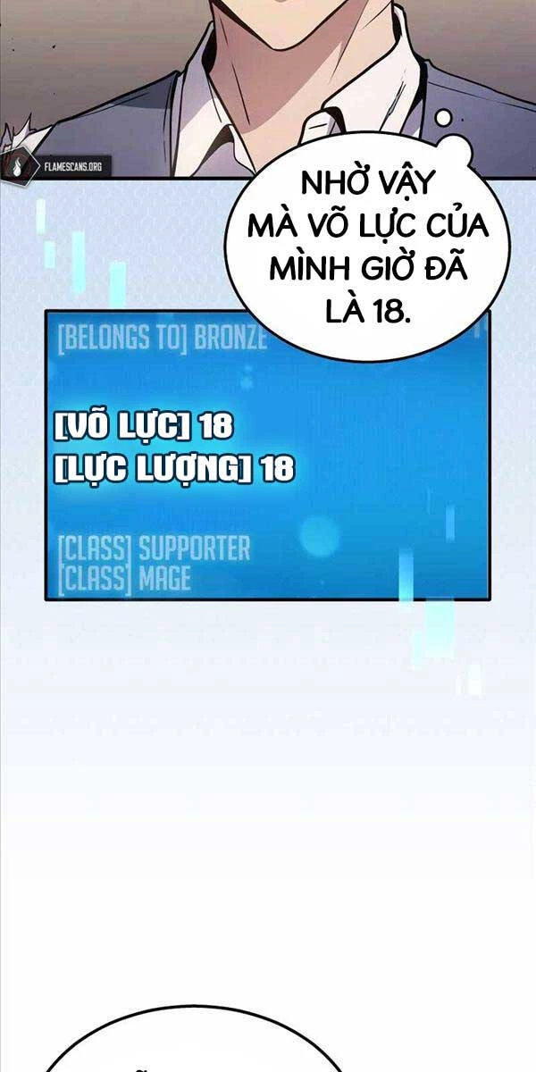 Thần Chiến Tranh Trở Lại Cấp 2 Chapter 24 - Trang 2
