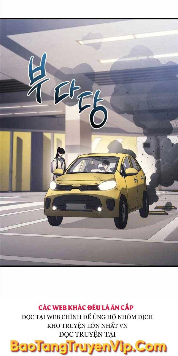 Thần Chiến Tranh Trở Lại Cấp 2 Chapter 24 - Trang 2