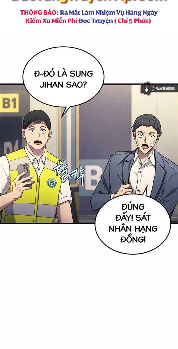 Thần Chiến Tranh Trở Lại Cấp 2 Chapter 24 - Trang 2