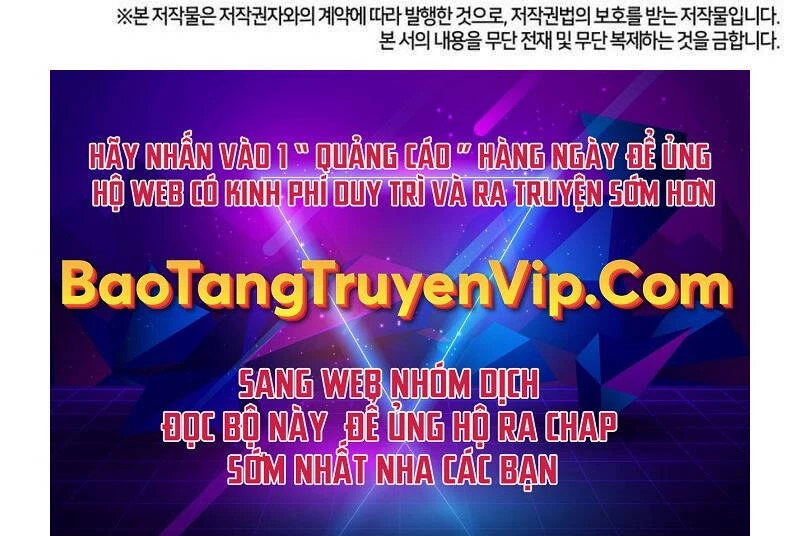 Huyền Thoại Game Thủ - Tái Xuất Chapter 117 - Trang 4