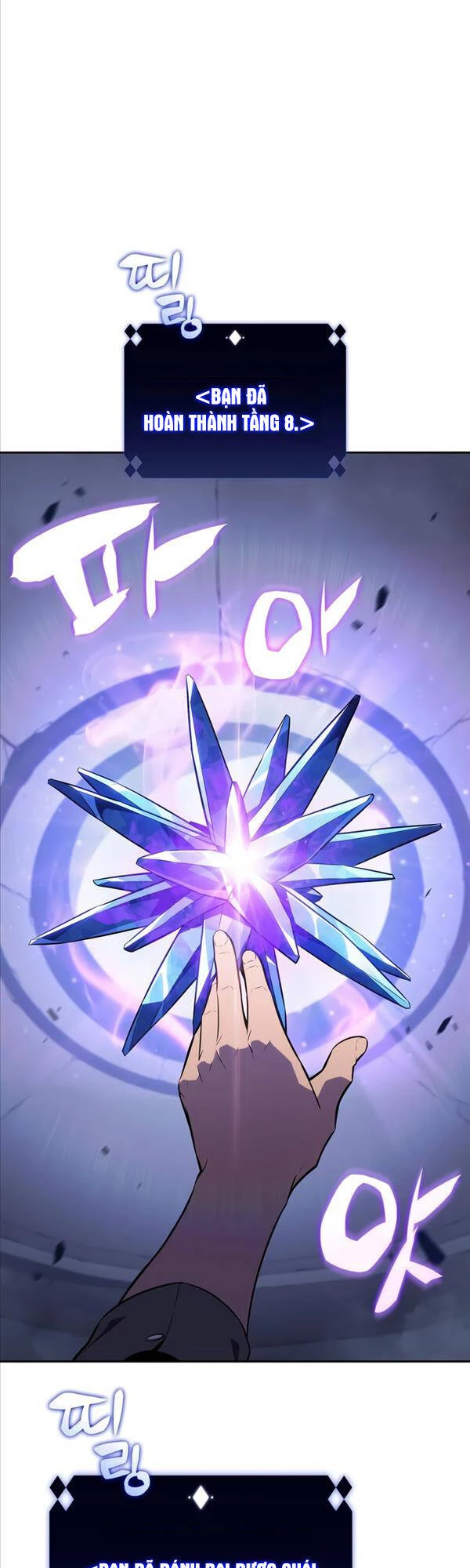 Người Chơi Mới Cấp Tối Đa Chapter 115 - Trang 4