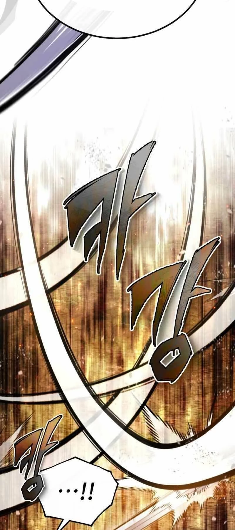 Đệ Nhất Võ Sư, Baek Cao Thủ Chapter 91 - Trang 4