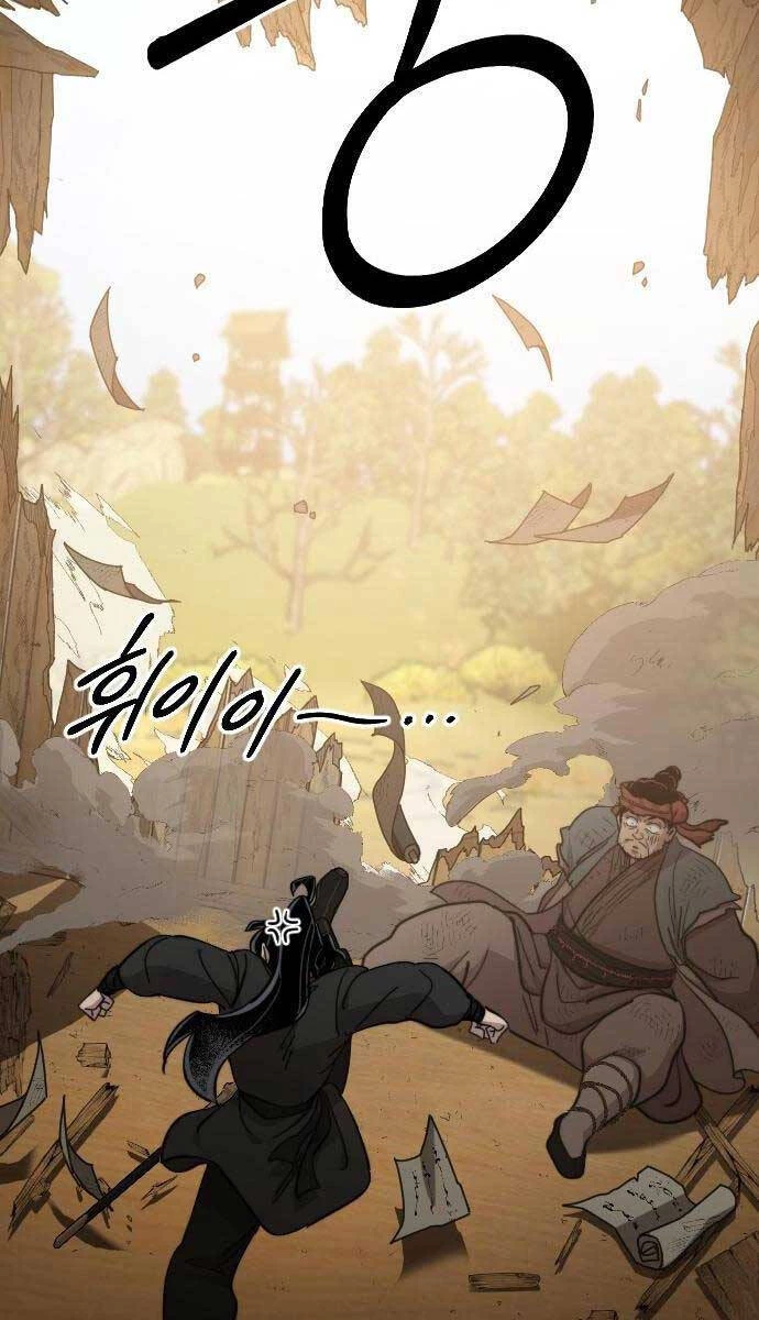 Hoa Sơn Tái Xuất Chapter 87 - Trang 3