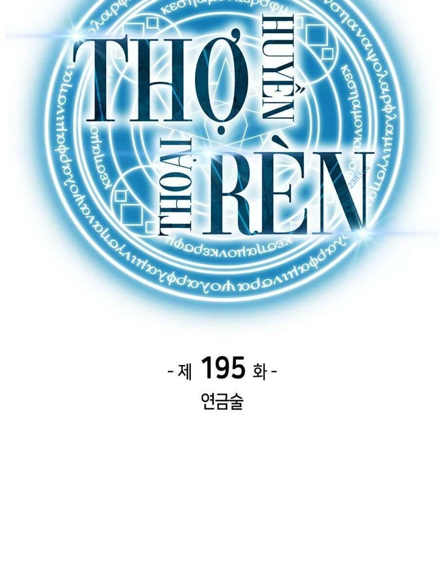 Thợ Rèn Huyền Thoại Chapter 195 - Trang 4