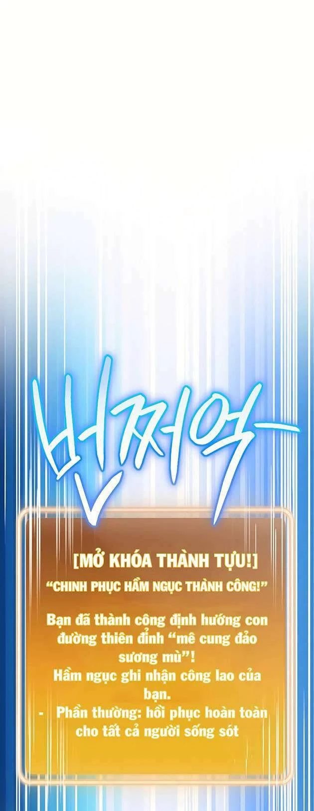 Tái Thiết Hầm Ngục Chapter 163 - Next Chapter 164