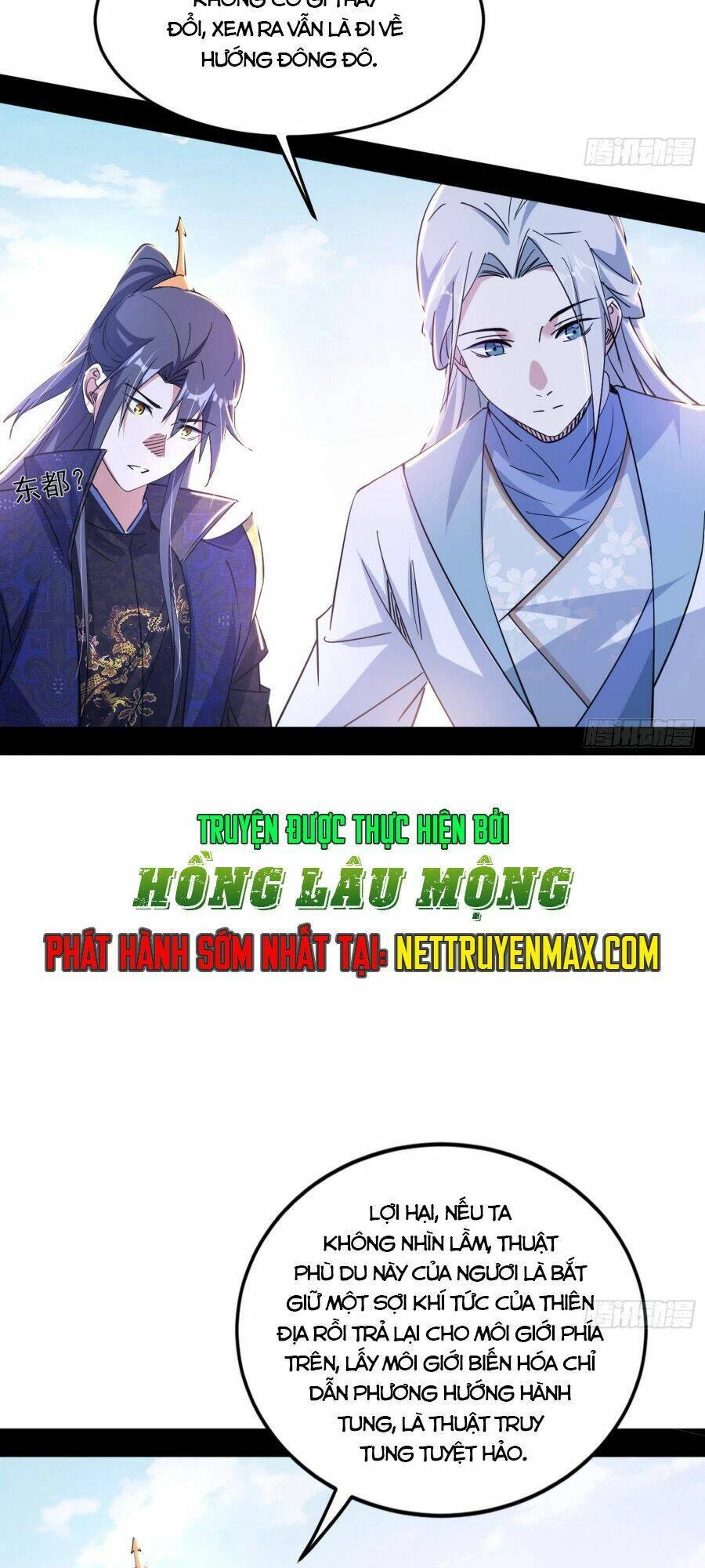 Ta Là Tà Đế Chapter 398 - Next Chapter 399
