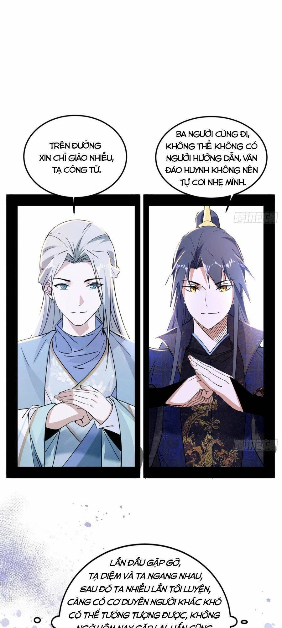 Ta Là Tà Đế Chapter 398 - Next Chapter 399