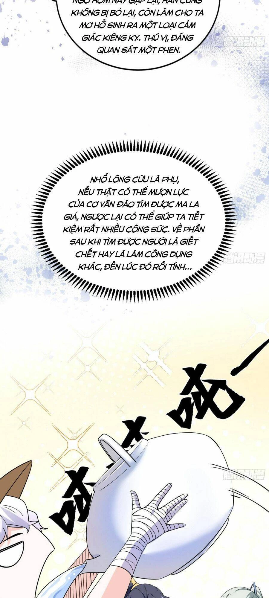 Ta Là Tà Đế Chapter 398 - Next Chapter 399