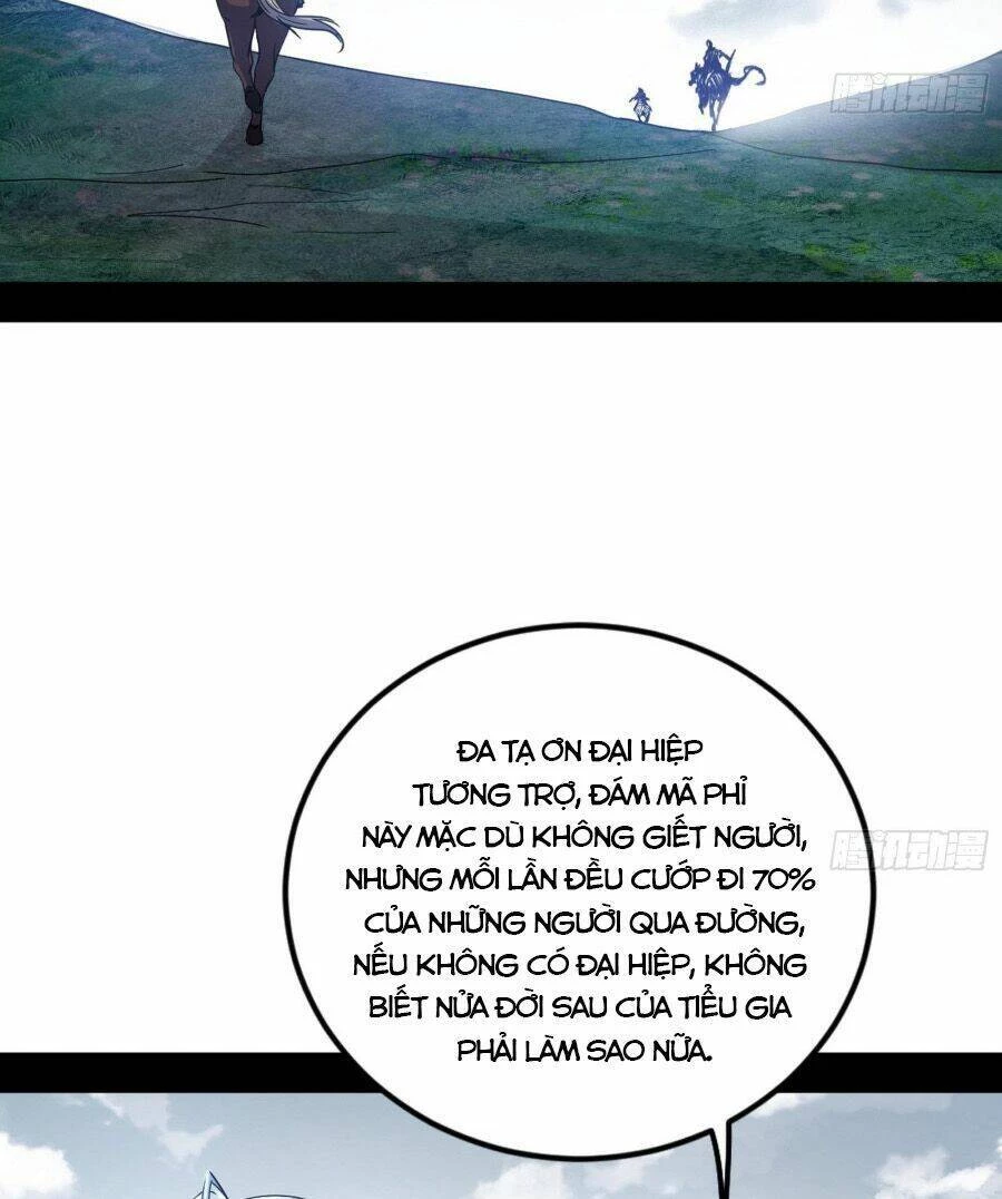 Ta Là Tà Đế Chapter 398 - Next Chapter 399