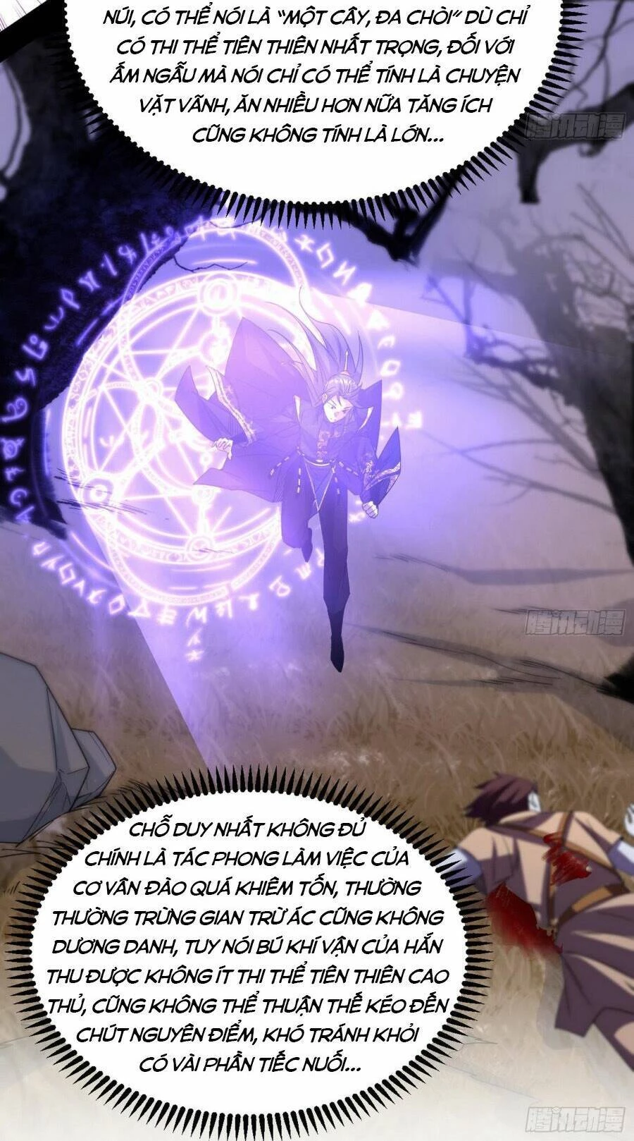 Ta Là Tà Đế Chapter 398 - Next Chapter 399