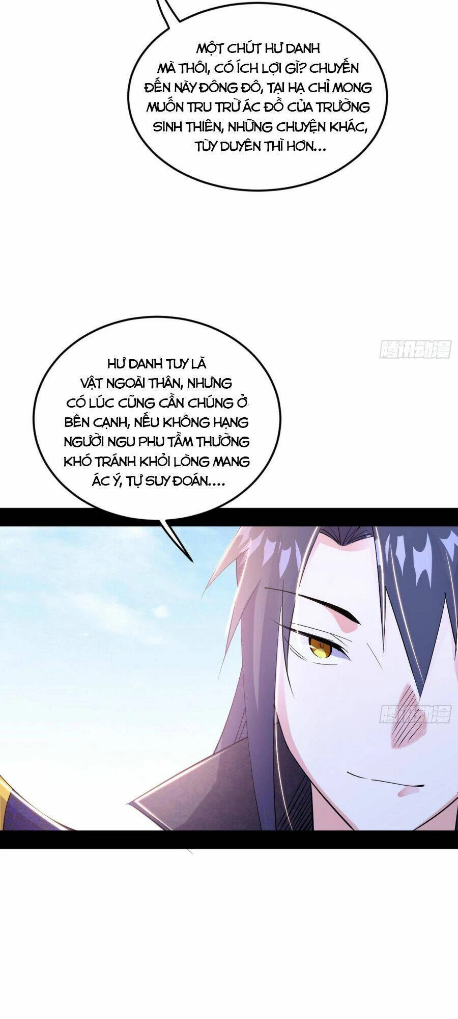 Ta Là Tà Đế Chapter 398 - Next Chapter 399