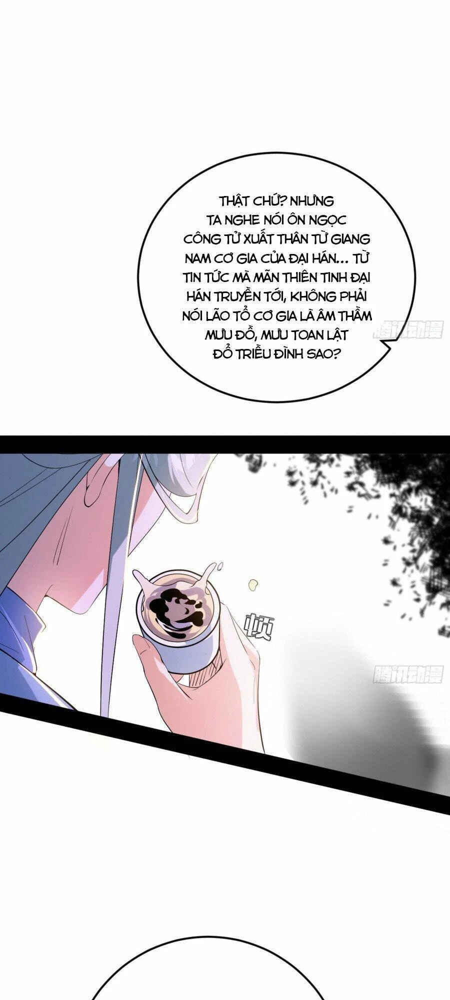 Ta Là Tà Đế Chapter 398 - Next Chapter 399