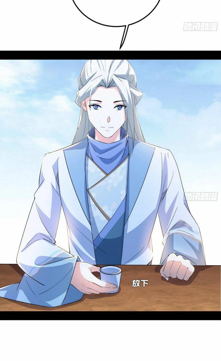 Ta Là Tà Đế Chapter 398 - Next Chapter 399